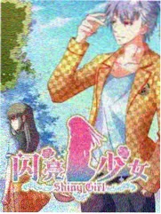 荒野综艺无剧本拍摄趋势